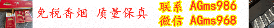 网站广告招租
