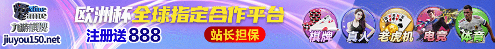 网站广告招租