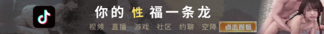 网站广告招租